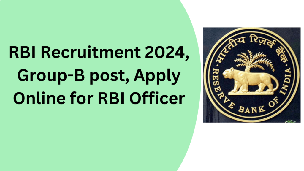 RBI Recruitment 2024