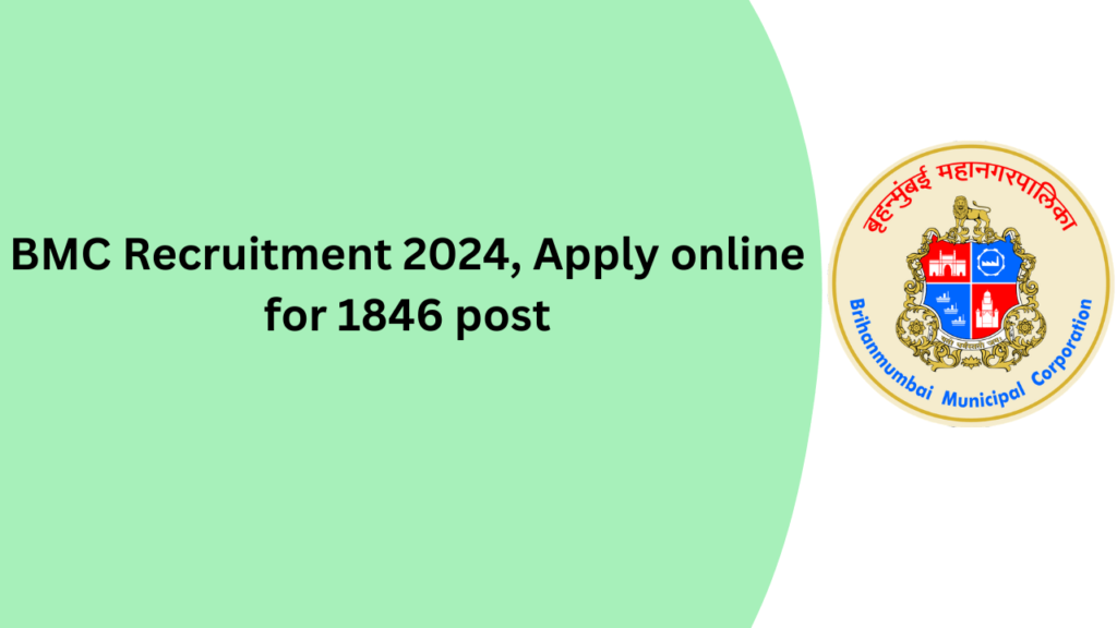 BMC Recruitment 2024